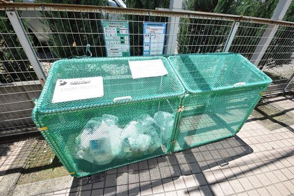 プレイス二俣川の物件内観写真